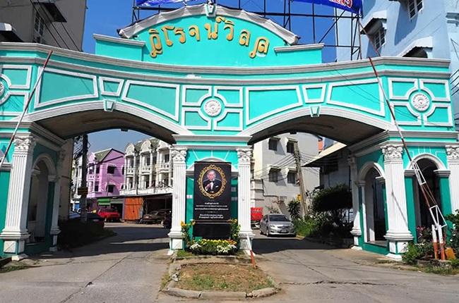 banner-project-details