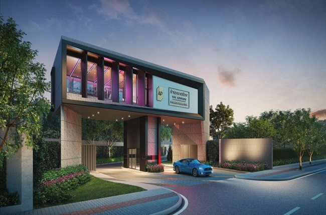 banner-project-details